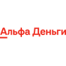 Логотип Альфа-Деньги