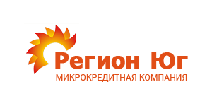 Регион ЮГ займ Регион ЮГ займ