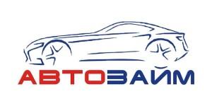 Автозайм Автозайм